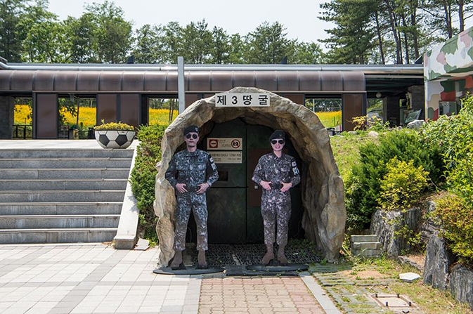 Panmunjom + 3rd Tunnel All Day Tour  [CD-03]